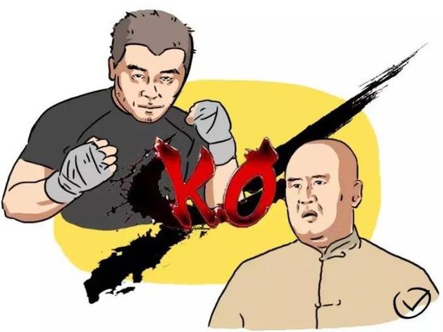 格斗狂人:和咏春丁浩比赛无需解释,网友:打骗子