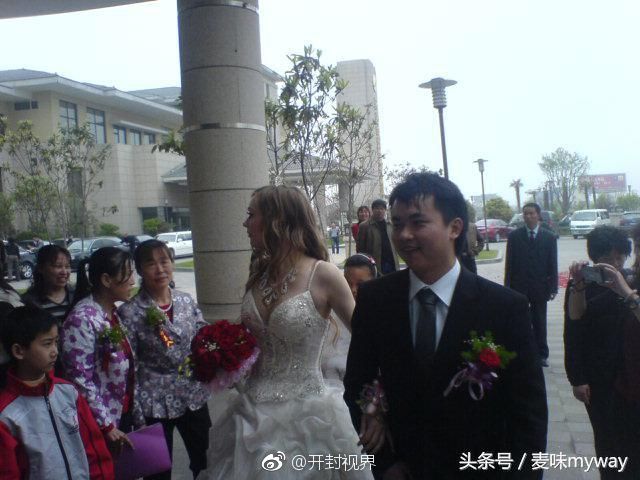 河南开封小伙娶了个乌克兰"洋媳妇",新娘颜值爆表羡煞