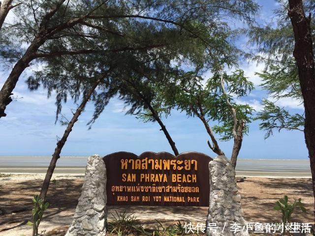 到泰国去养老,需要准备多少钱?!