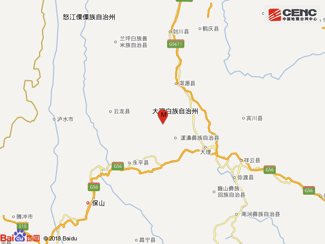 今天上午云南漾濞发生2.9级地震 大理市区有感