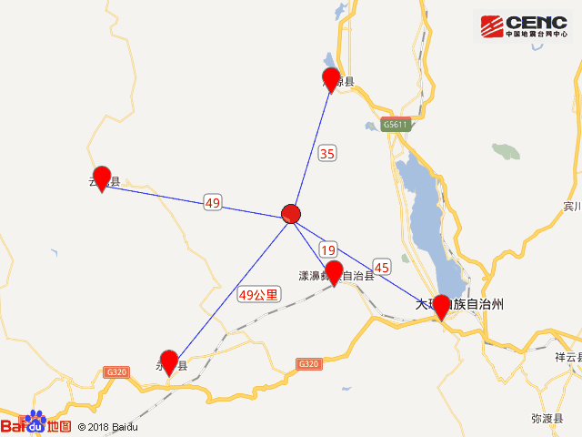 今天上午云南漾濞发生2.9级地震 大理市区有感