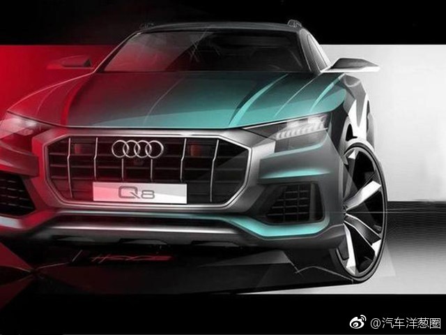 奥迪Q8的设计图曝光，新车定位为一款大型轿跑SUV。此外