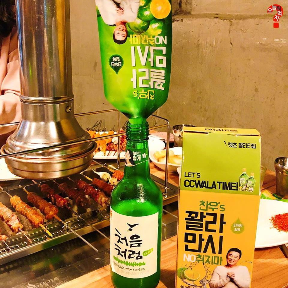 最近在韩国SNS中流行的卡曼橘烧酒~这次不