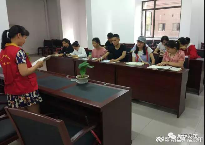 正大社区传承红色基因 诵读红色家书