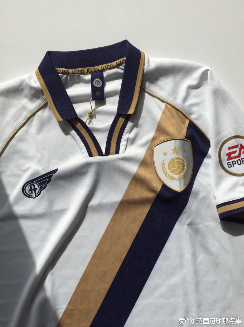 FIFA18传奇球员的同款球衣实物