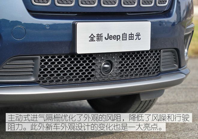 中型SUV中最强2.0T,居然在20万级全新Jeep自由光上!