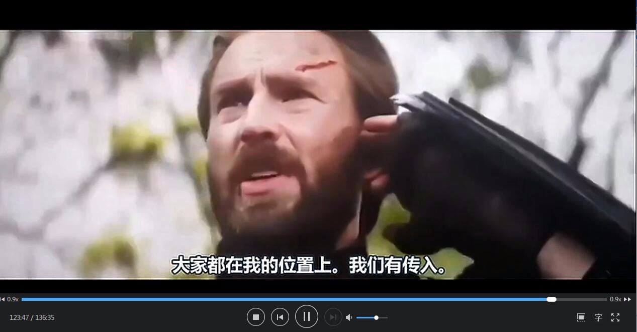 复仇者联盟3电影百度云盘[720p\/1080p]下载地