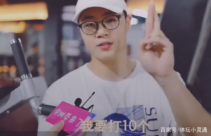 搏击圈再出狂人!健身教练要打10个散打选手,方