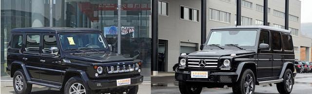 都别说众泰了 看看国内在售山寨车TOP 10