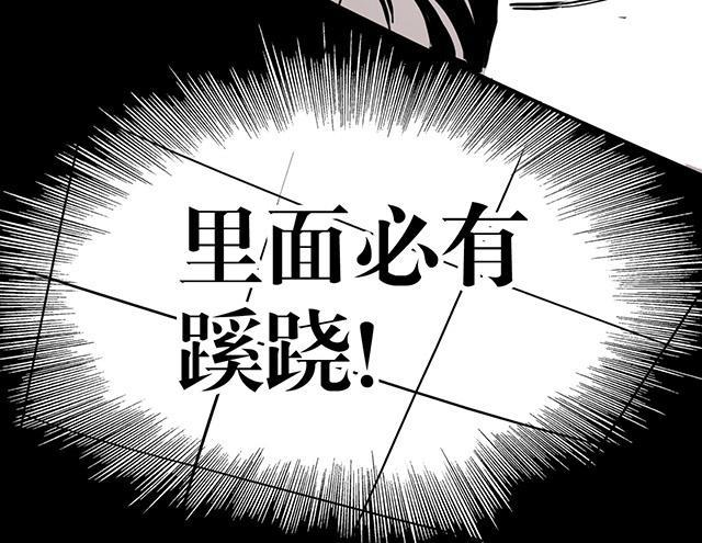 梦幻绑定失踪人口_梦幻失踪人口