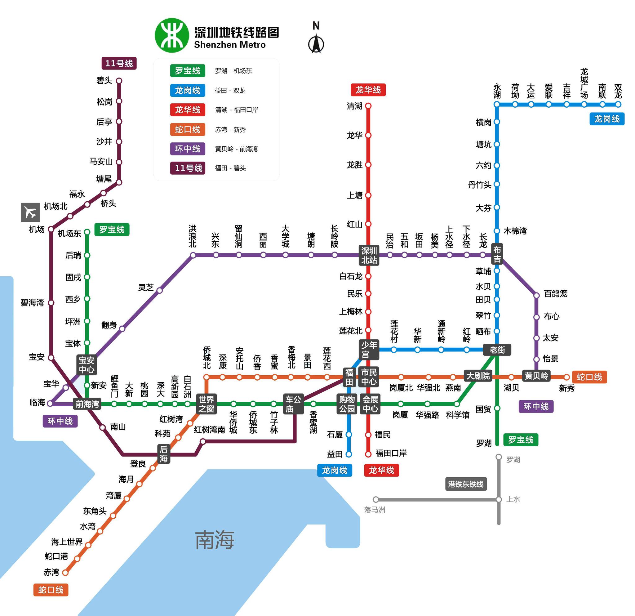中国最新地铁里程排行,南京进入前4,重庆第6,成都第十!