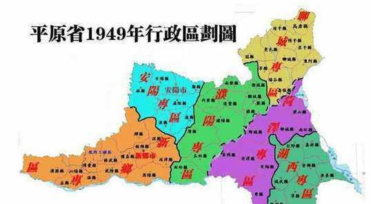 从中国地图上消失的八个省,有的省名你父亲那