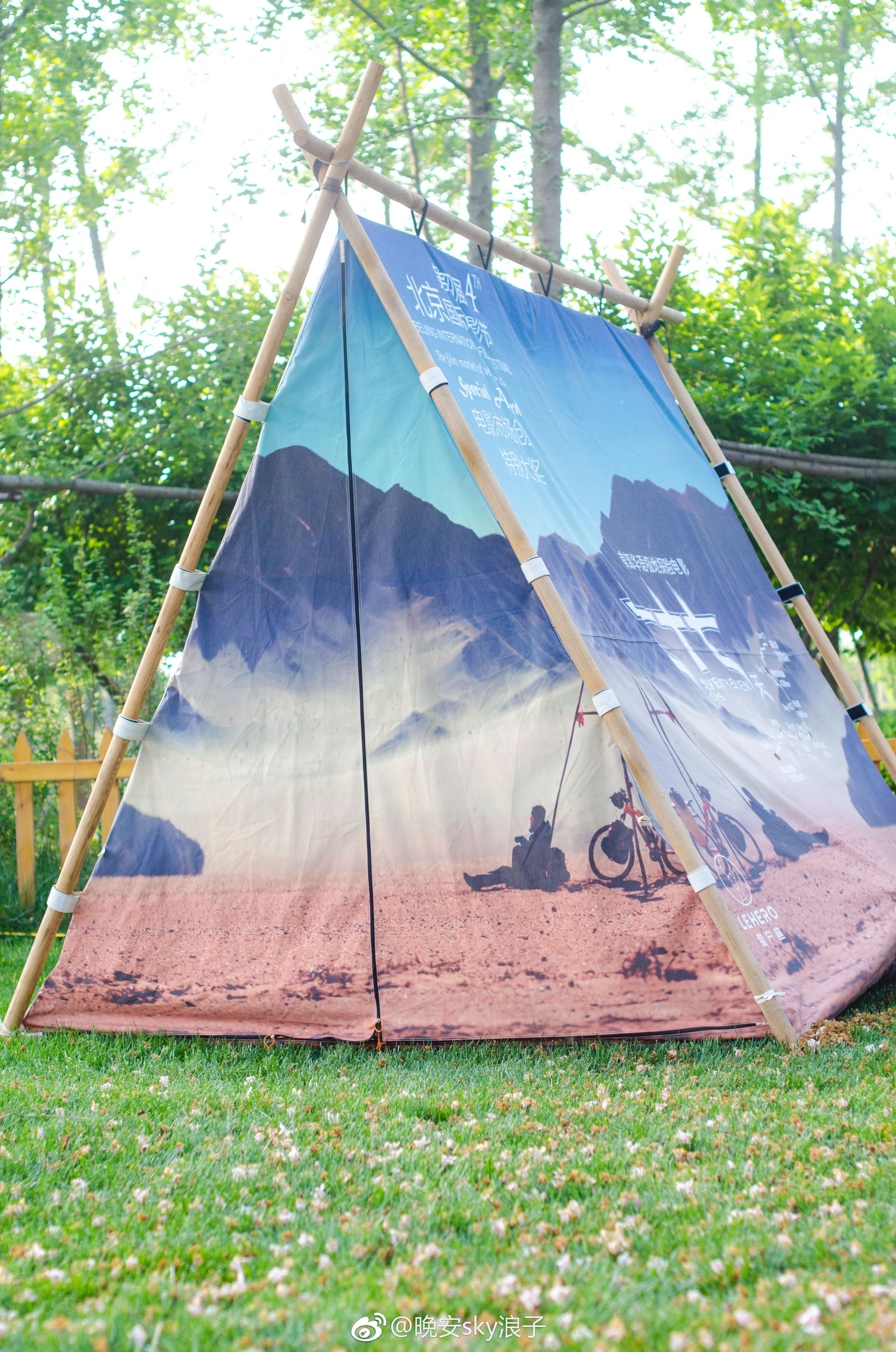 猎户座露营营地,伴着夜色与星空来到这里