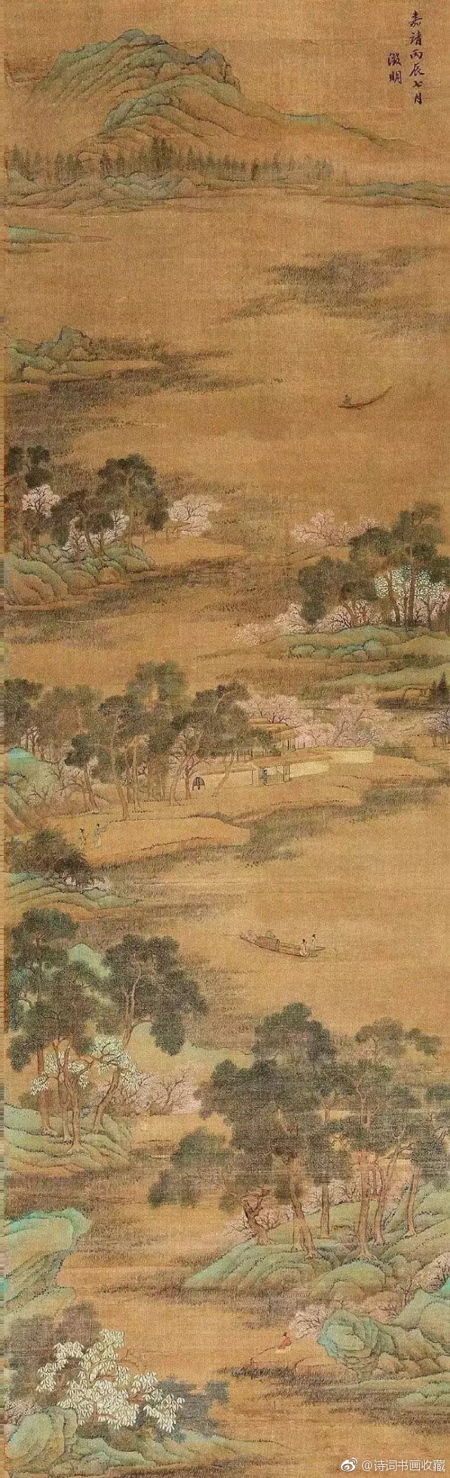 文征明的山水画欣赏