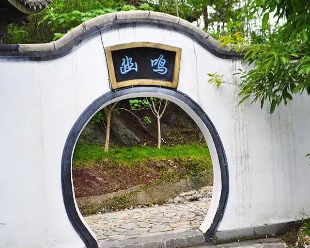 重庆市开州本土美景-举子园
