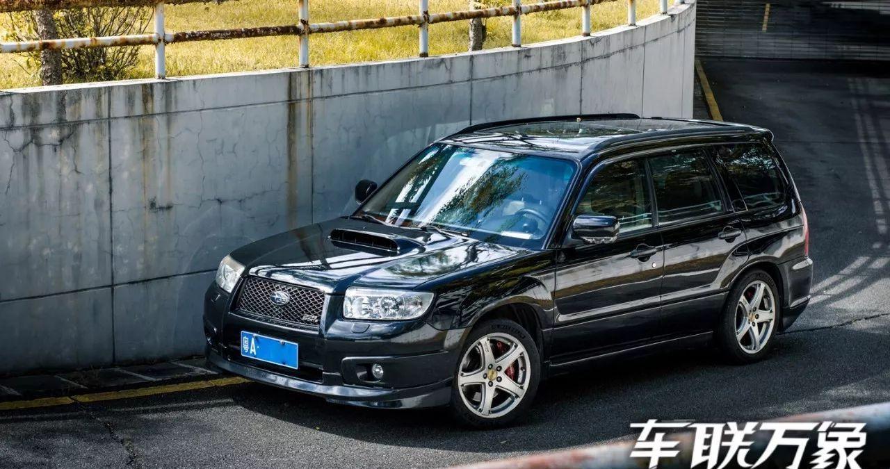 【车主志】哥们醒醒! 你还再买一台斯巴鲁森林人呀?