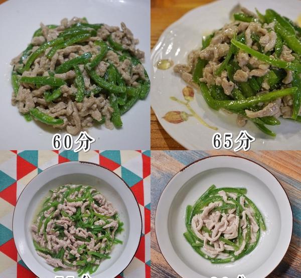 新手怎么学做菜？我来教你。
