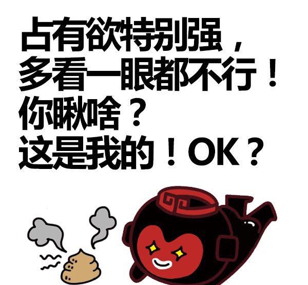 2018年爆棚就运势开始的星座|星座|双鱼座|天蝎座星座的暴力图片