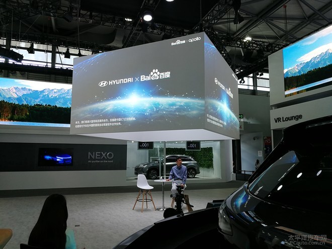 现代氢动力车NEXO亮相CES Asia 搭载自动驾驶
