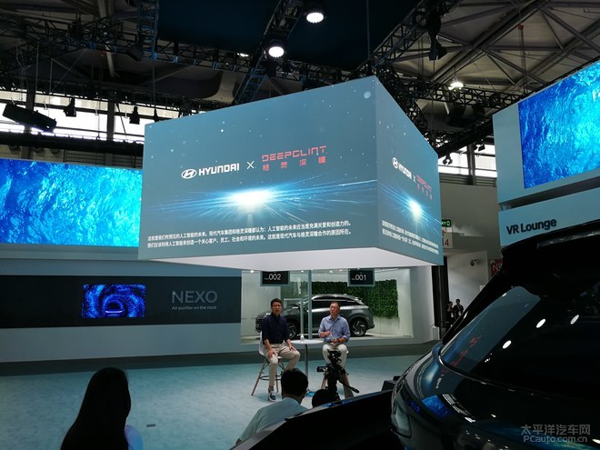 现代氢动力车NEXO亮相CES Asia 搭载自动驾驶