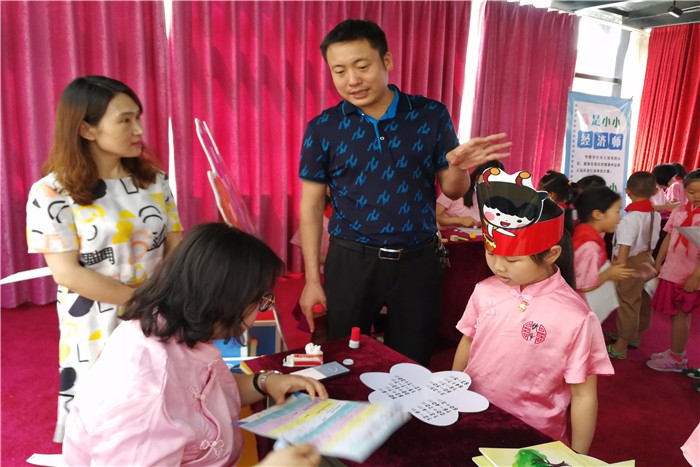 关注孩子个性成长 中原区伏牛路小学表现性评