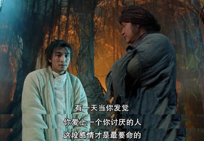 爱一个人需要理由吗