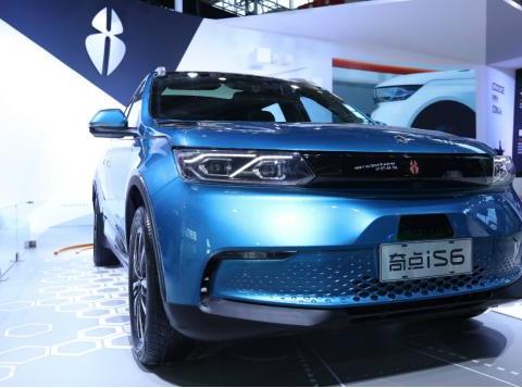 近期“车联网“动态汇总，都在这个专题里