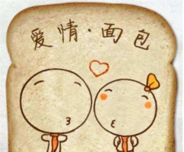 “爱情和面包”的选择,终于有了答案――敏