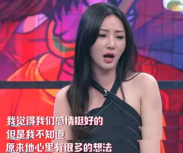 屡次被渣男甩,还被圈内人排挤.柳岩难道是戏精?