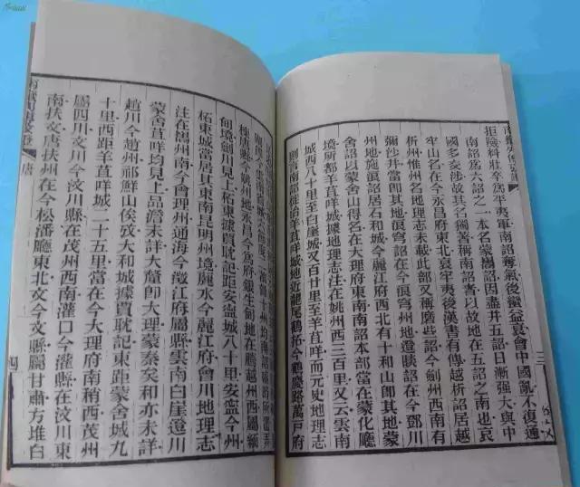 领略大盐城古迹之——古范公堤(大丰区、建湖县、阜宁县)