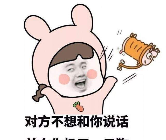 双11 后第一批买家秀曝光,一定要忍住,哈哈哈