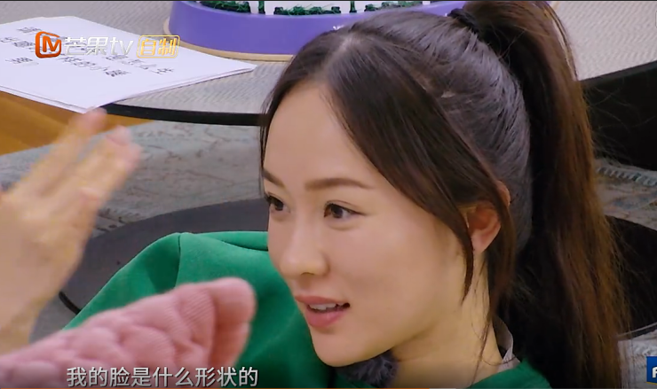 嗯哼说霍思燕是方形脸，霍思燕哭笑不得！不料嗯哼又补刀