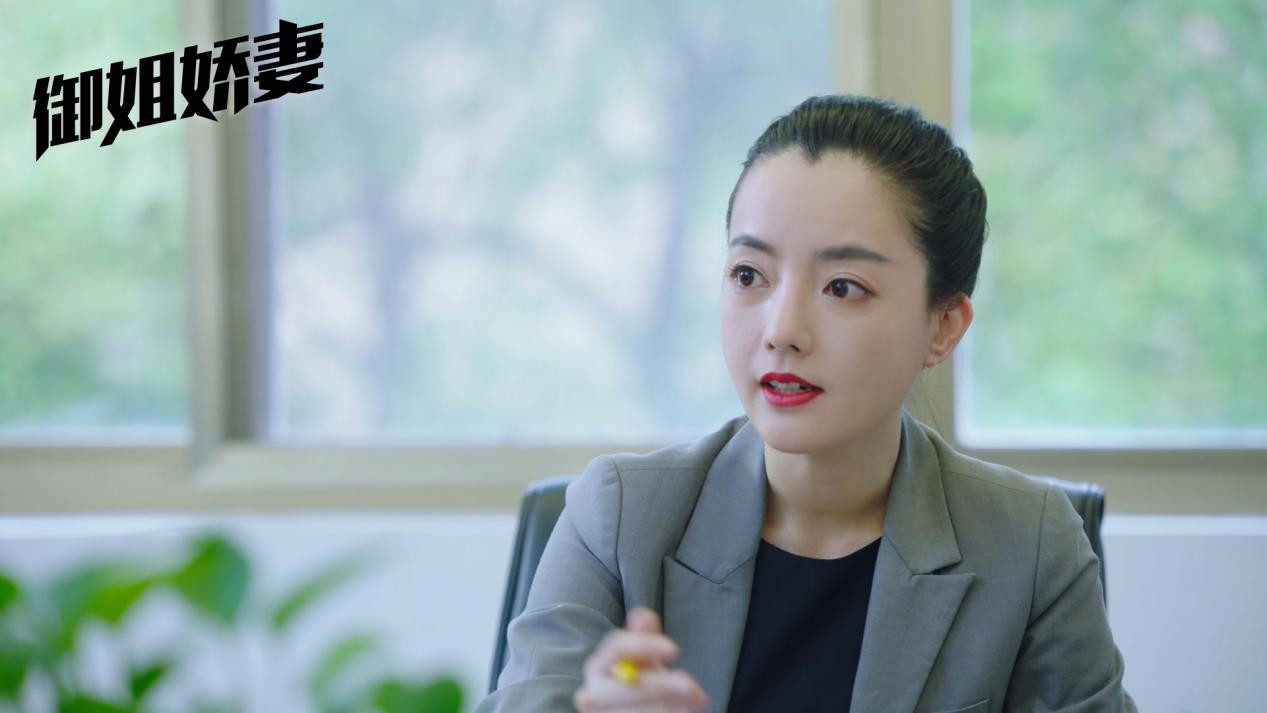 娇妻老总_小娇妻