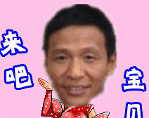 教师工资大揭秘!毕业第一年,扣除五险一金到手