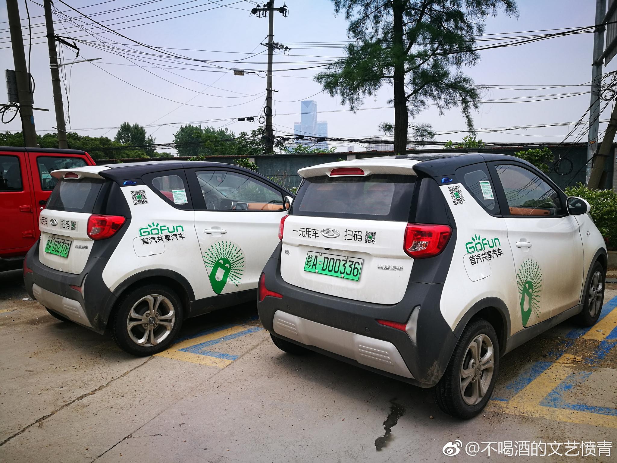 深圳 4 款共享汽车简单对比 看看用谁租车最实惠_评测_新出行
