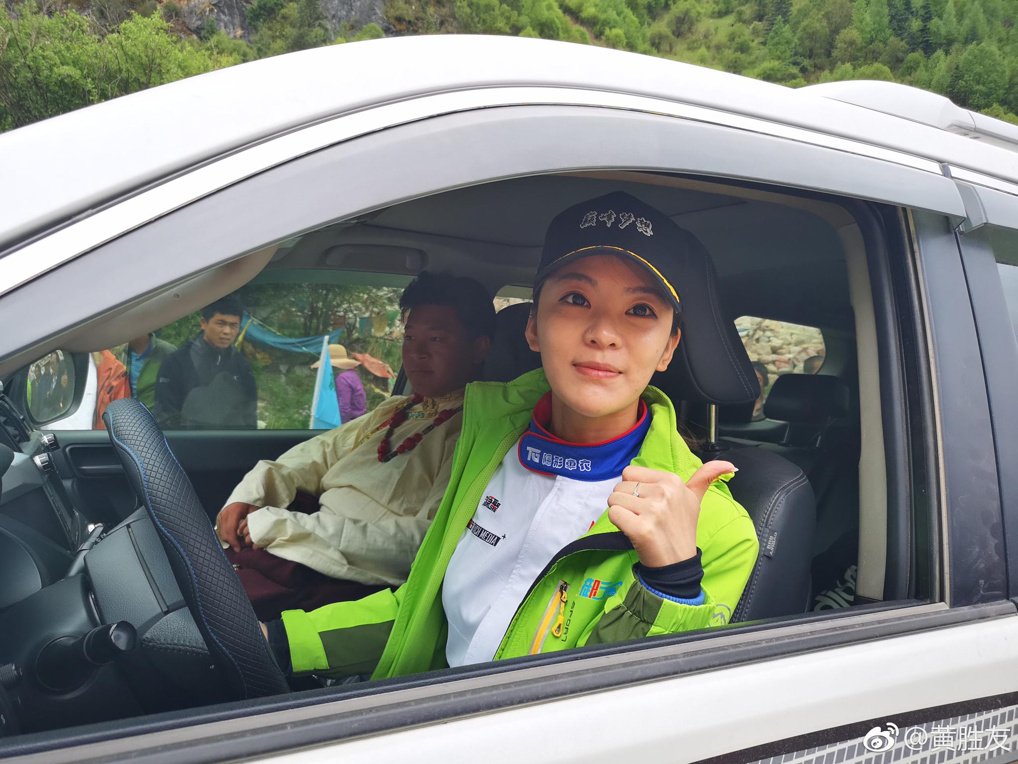 2018年围棋汽车拉力赛,进入西藏,第一场赛事