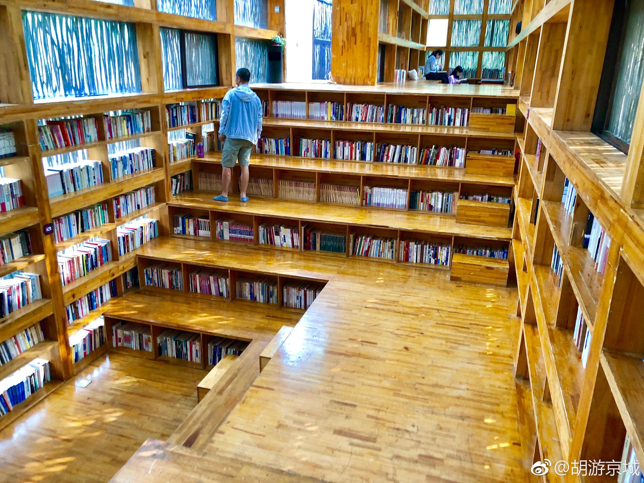 《脚尖下的皇城》系列:166、篱苑书屋,位于怀柔交界河村