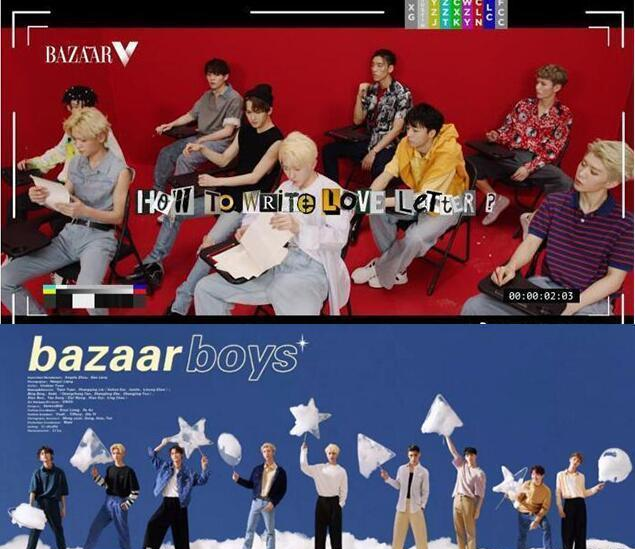 《偶像练习生》这9人拍了杂志难道出的名单早已内定?