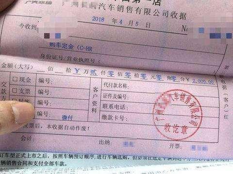 丰田CH-R到店，最帅丰田车来了，售14万让本田缤智倒大霉