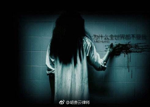 死刑缓期两年执行是什么意思?