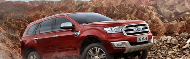 硬派SUV2017款江铃福特撼路者售价26.58万起越野珠峰