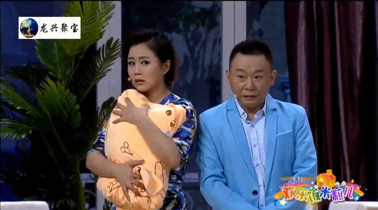 孙涛 邵峰爆笑小品:赵钢子两口子出力不讨好,遭全家人埋怨!