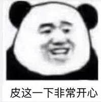 曾遭全民质疑，仍自由不羁的张震岳，又成功被娃娃套住！