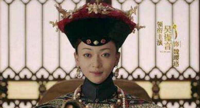 延禧攻略:魏璎珞大结局,斗赢了娴妃却输给了她