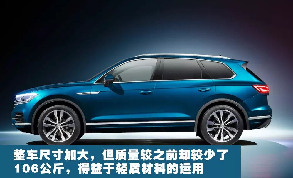 10万左右大众suv途锐,10万左右大众suv途铠 新一代大众途锐闪亮登场,将推插电混动车,功率高达270