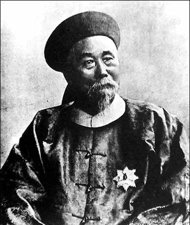 名人八字分析之十一--李鸿章