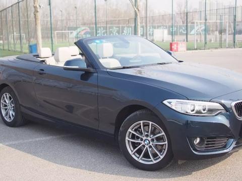 试驾宝马218i敞篷：脱衣有肉，穿衣显瘦，三缸被质疑，智能是短板