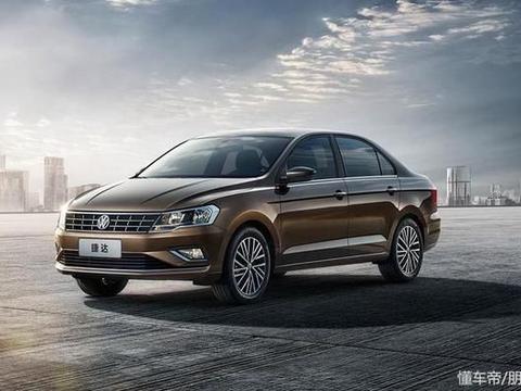 同为大众合资车型，新捷达和新桑塔纳到底哪个好！