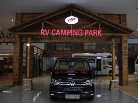 改装版大众凯路威