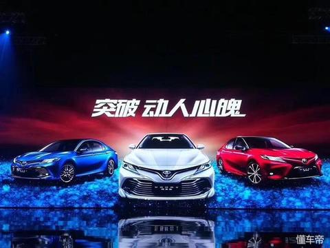 新凯美瑞热销 广丰李晖喜忧参半